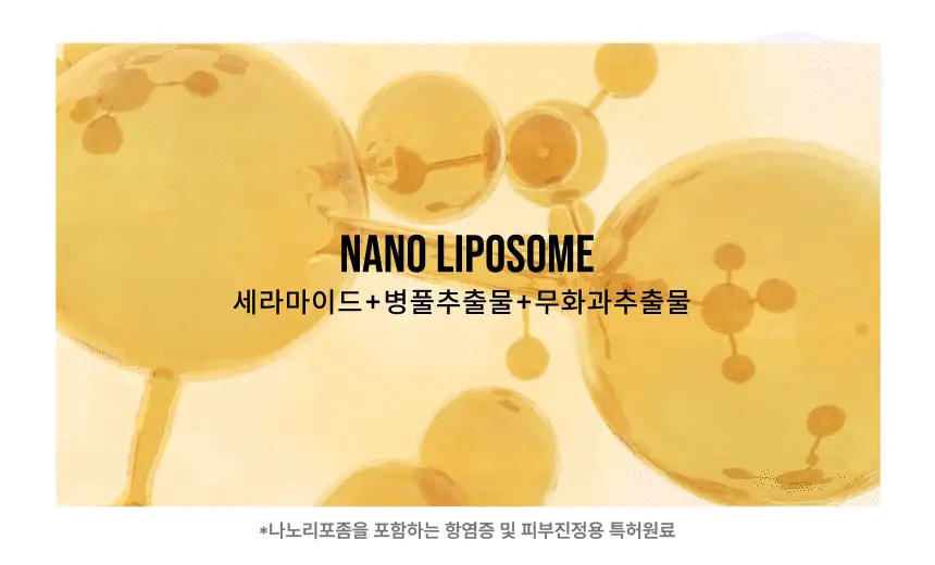 [특허/탈모완화] SOOO 스윔 단백질 샴푸 500ml (두피 영양 케어) 상세페이지 35